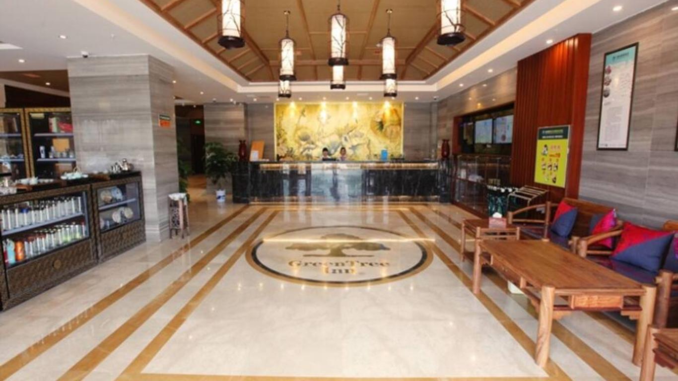 Greentree Inn Anhui Bozhou Qiaocheng District Yidu Trade City Business Hotel