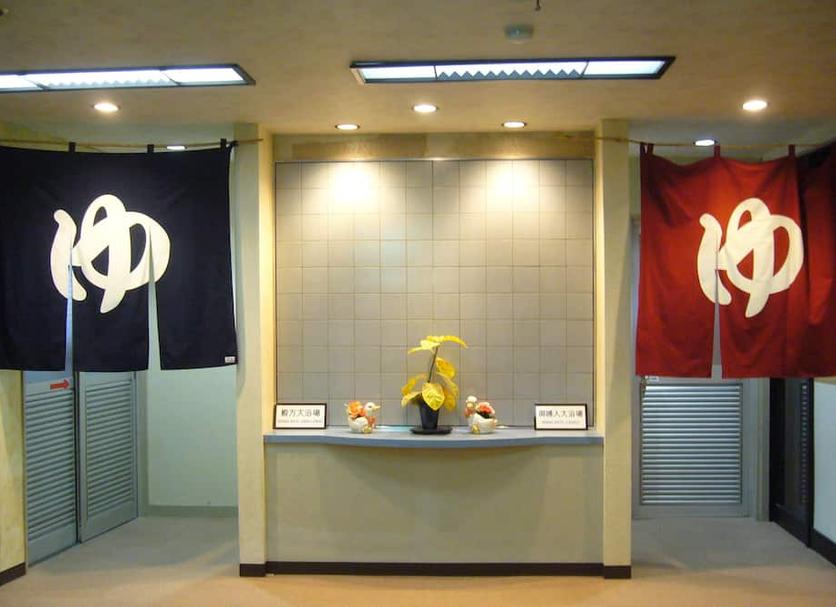 Recepción Foto