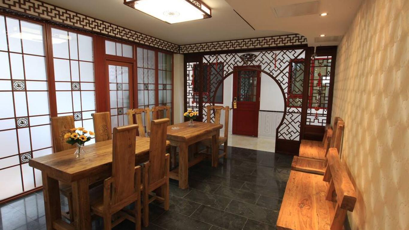 Zhantan Courtyard Hotel