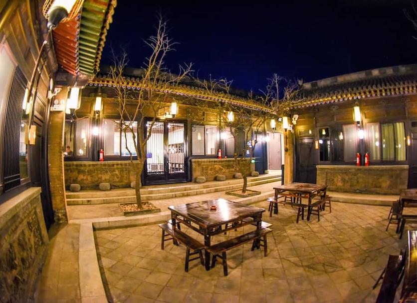 Patio Foto