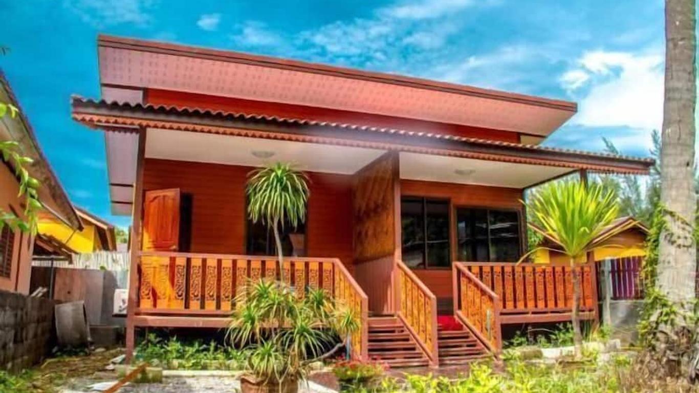 Nantawan House
