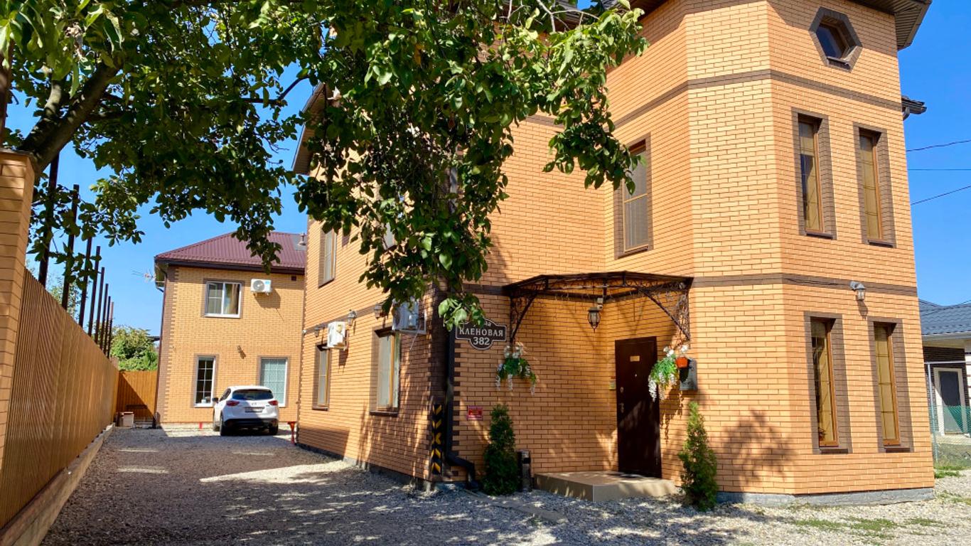 Home-otel