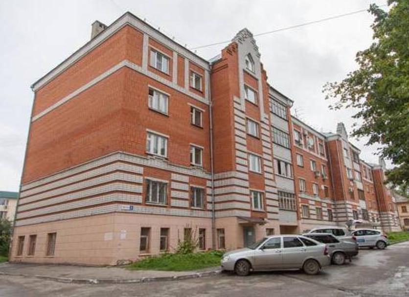 Edificio Foto