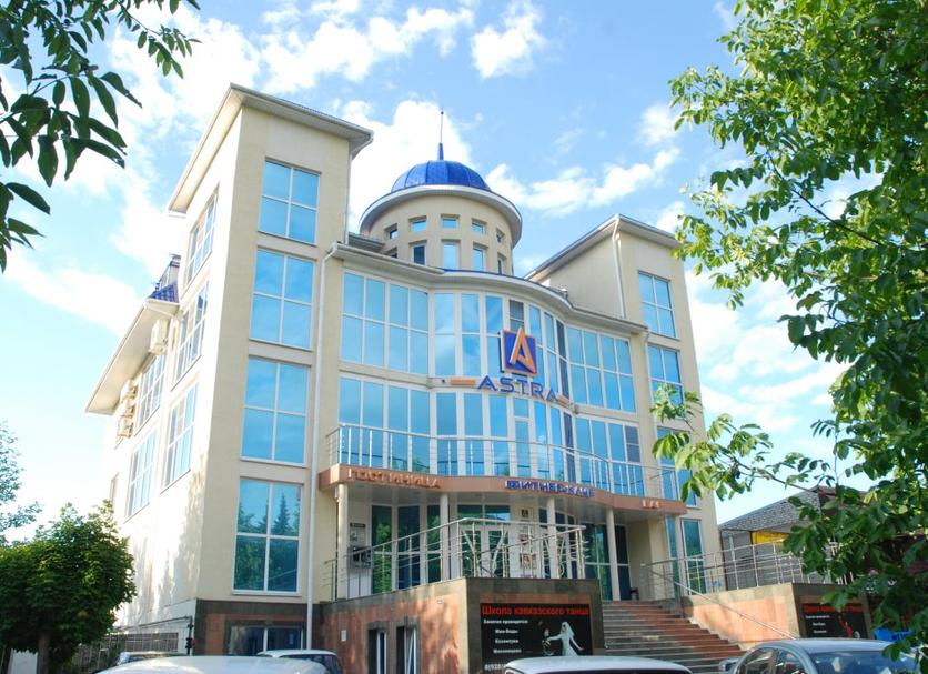 Edificio Foto
