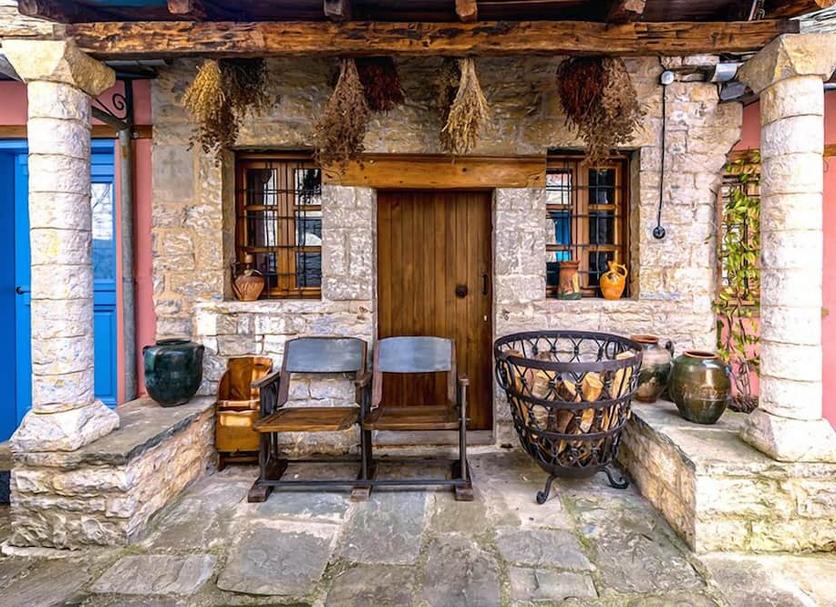 Patio Foto