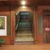 Escaleras