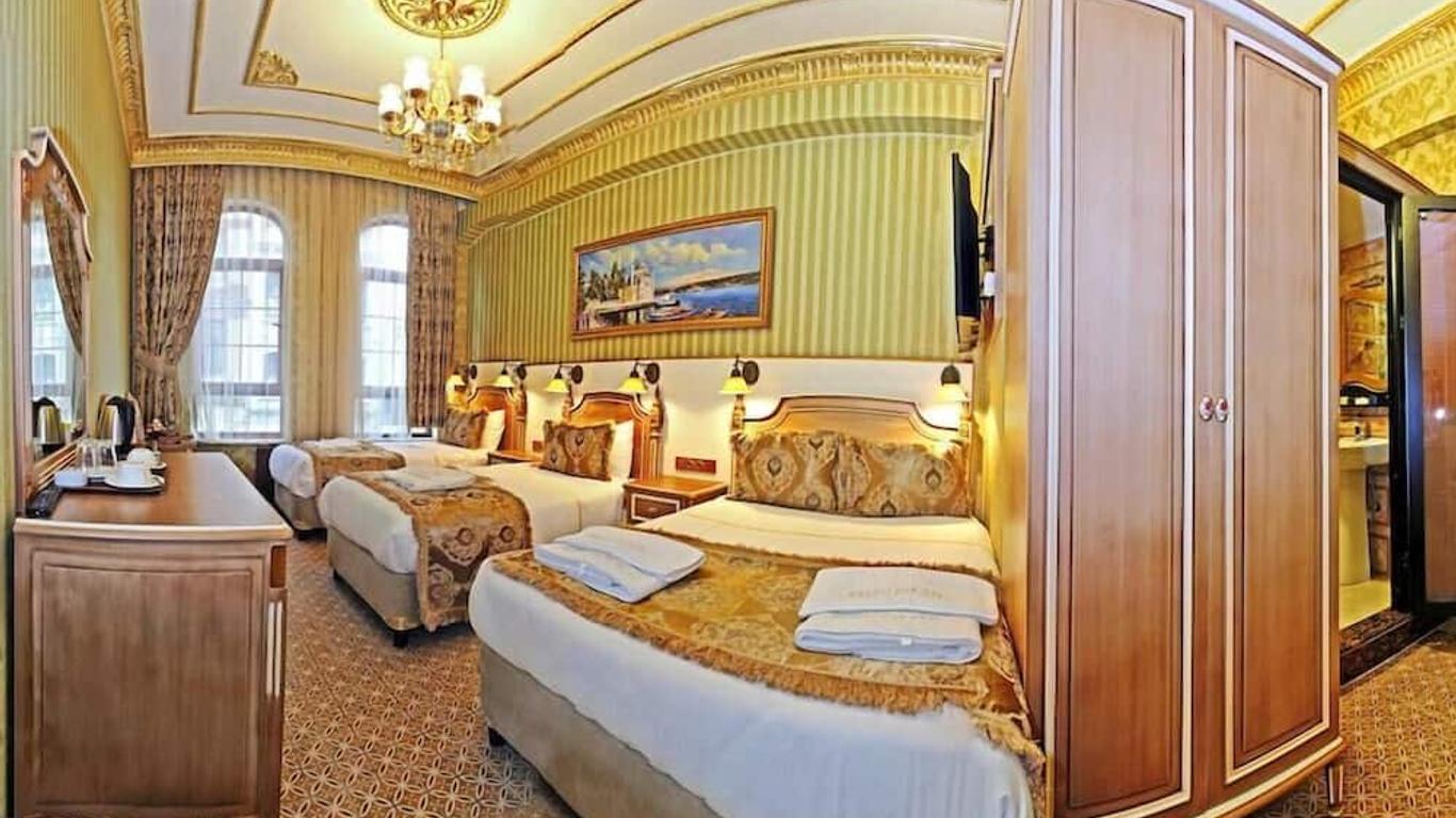 Sirkeci Gar Hotel