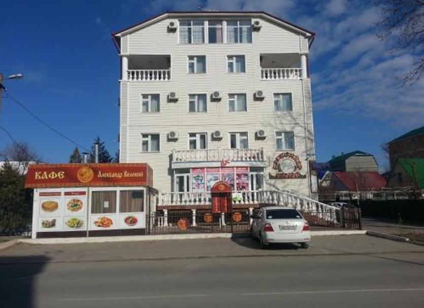 Edificio Foto