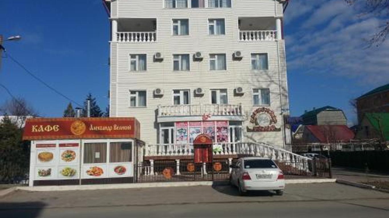 Guest House Alexandr Velikiy