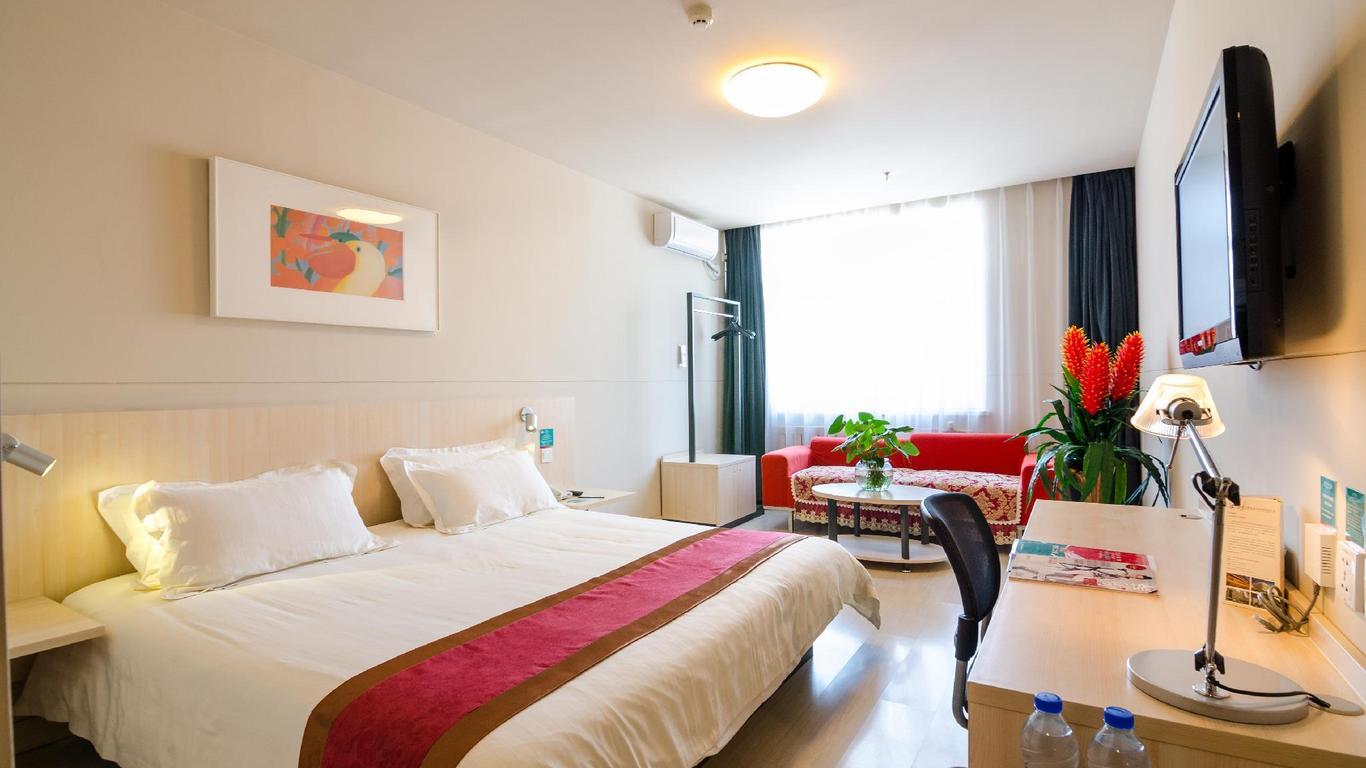 Jinjiang Inn Baotou Saihan Tara Park Youyi Street