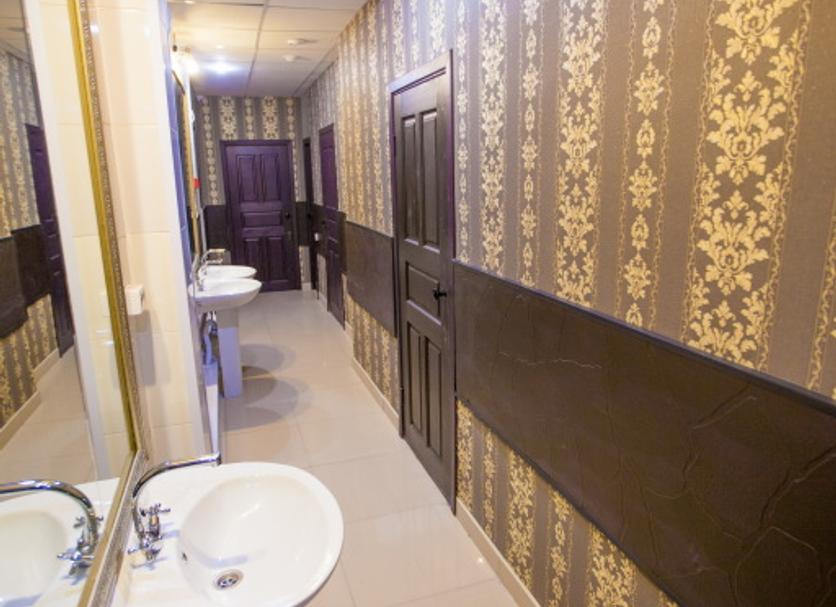 Baño Foto