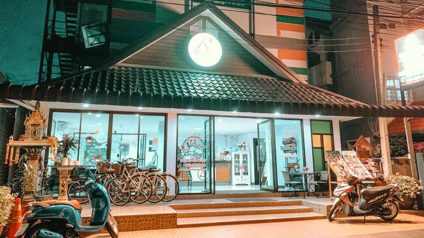 Rinn Boutique House