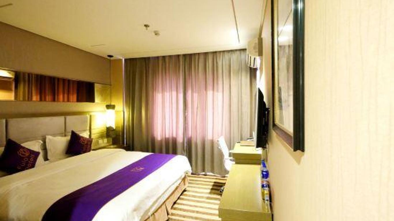Boyue Hotel
