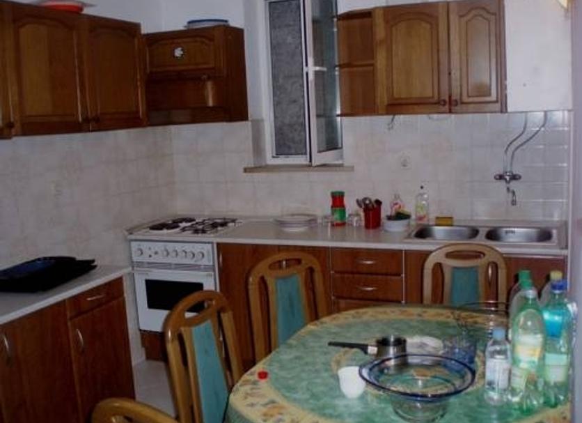 Cocina Foto