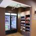 Tienda