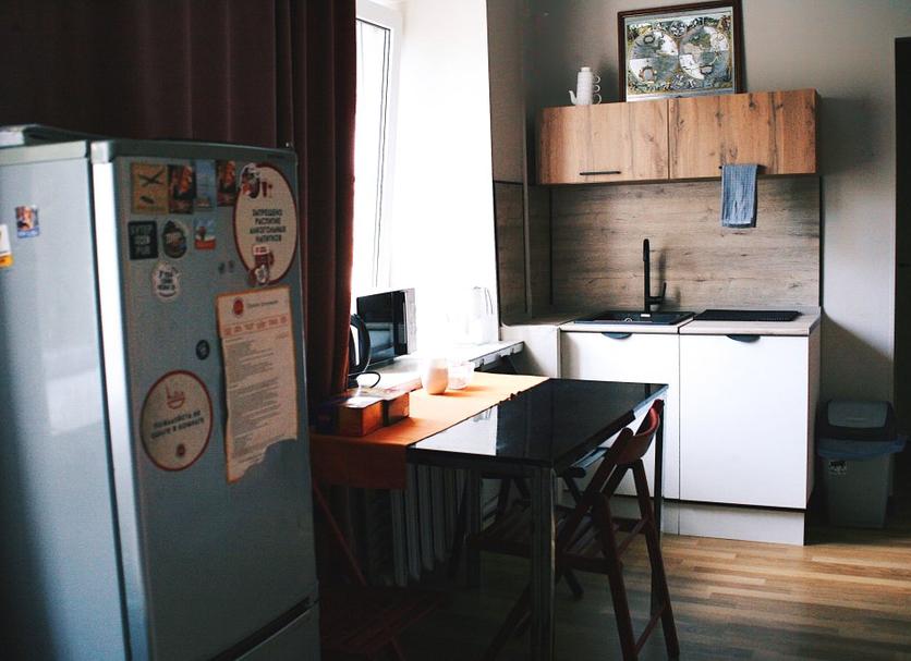 Cocina Foto