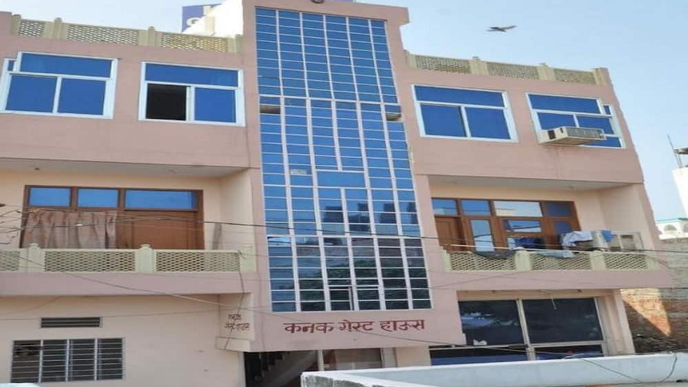 Kanak guest House