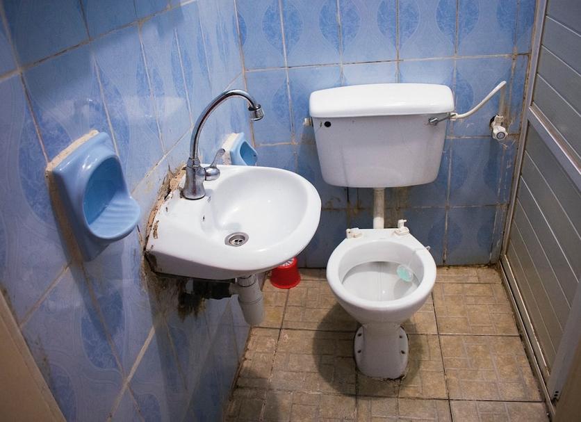 Baño Foto