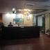 Recepción