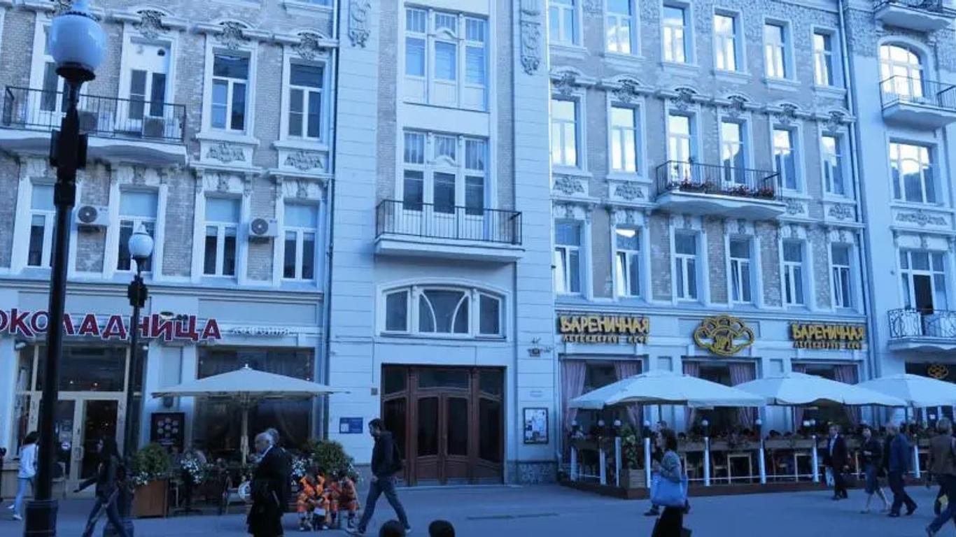 Arbat 29
