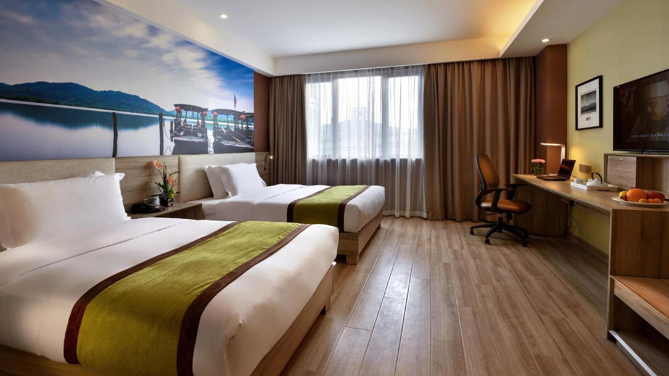 Atour Hotel Hangzhou Huanglong