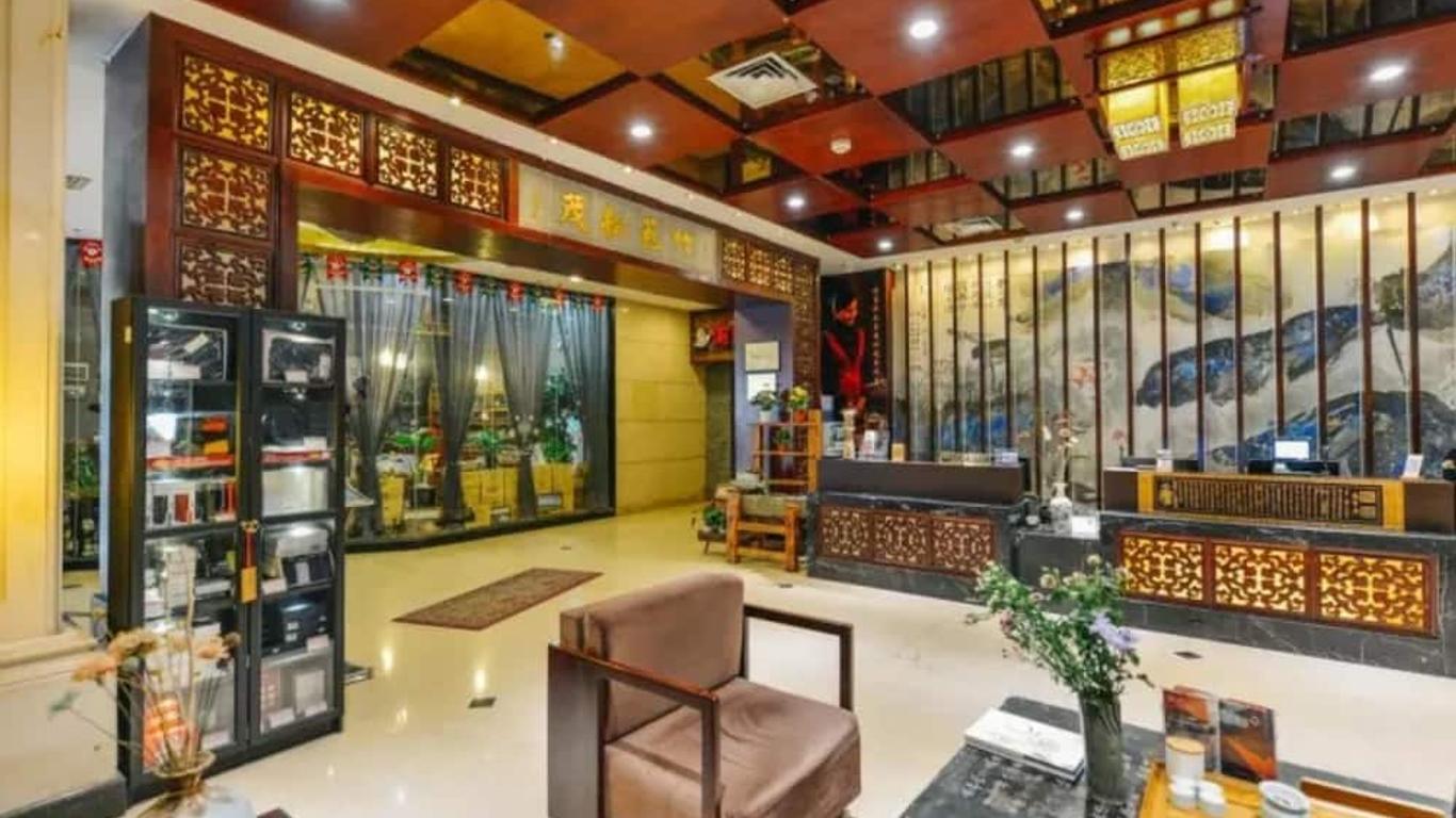 Scholars Hotel Shanghai Hongqiao