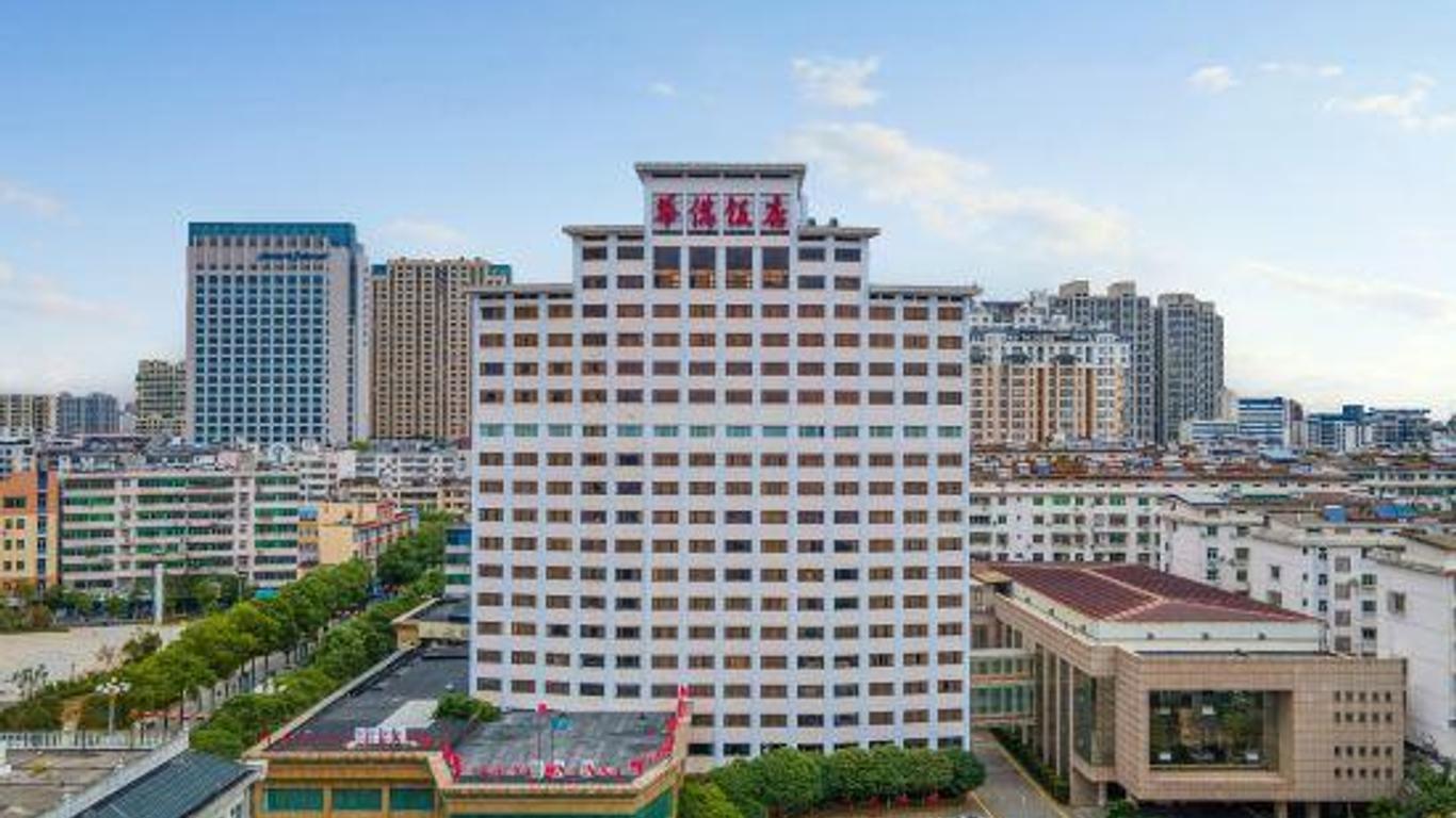 Huaqiao Hotel