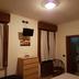 Servicio de la habitación