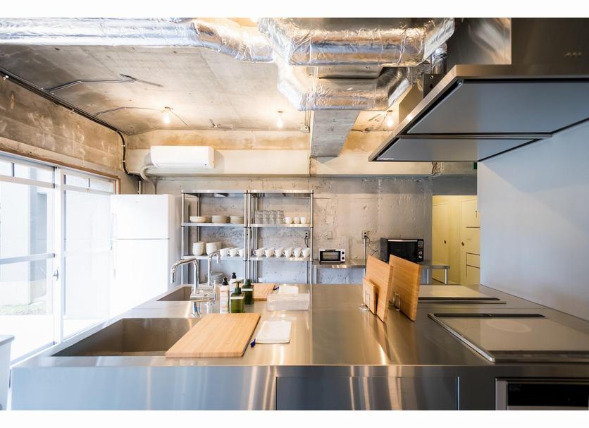 Cocina Foto