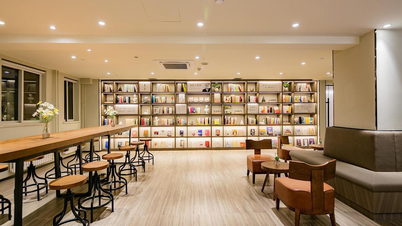 Hanting Express Xi'an Software Park Branch