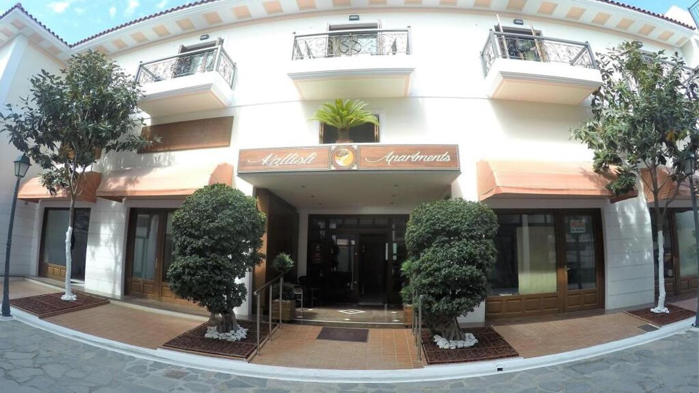 Kallisti Apartments