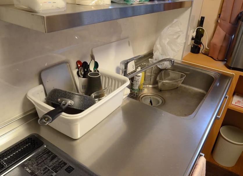 Cocina Foto