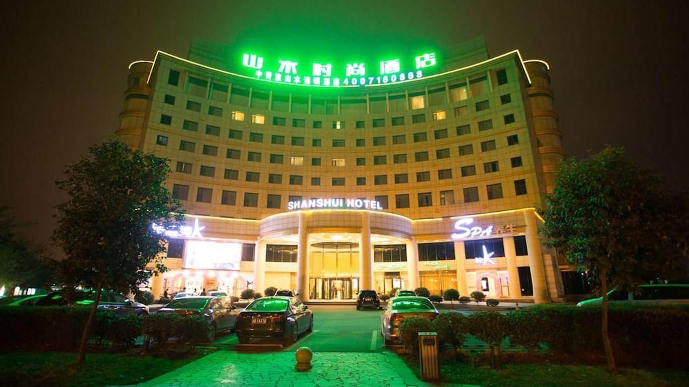Shanshui Trends Hotel (Universiade Sports Center)