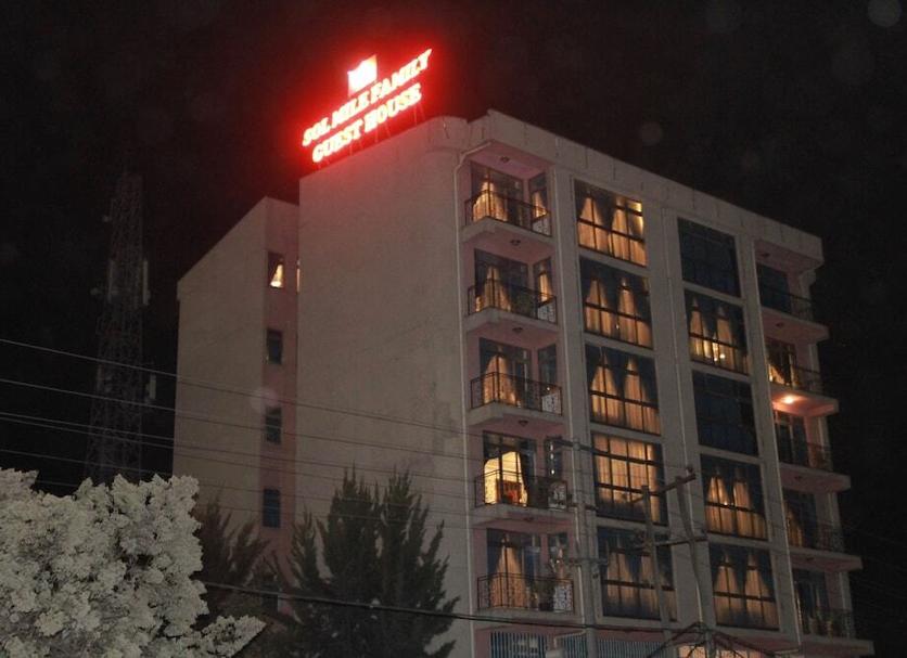 Edificio Foto