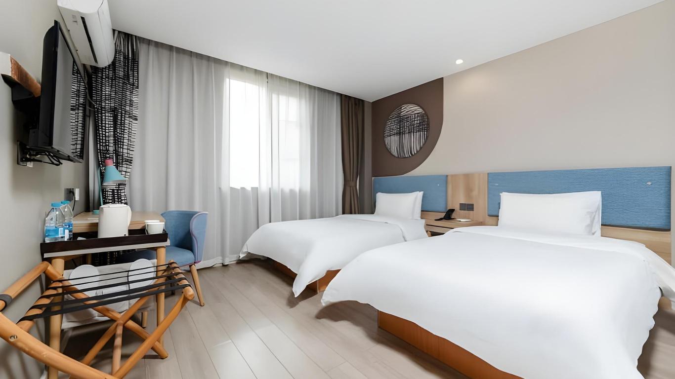 Home Inn Neo Shenzhen Dongmen Pedestrian Street Shaibu Metro Station