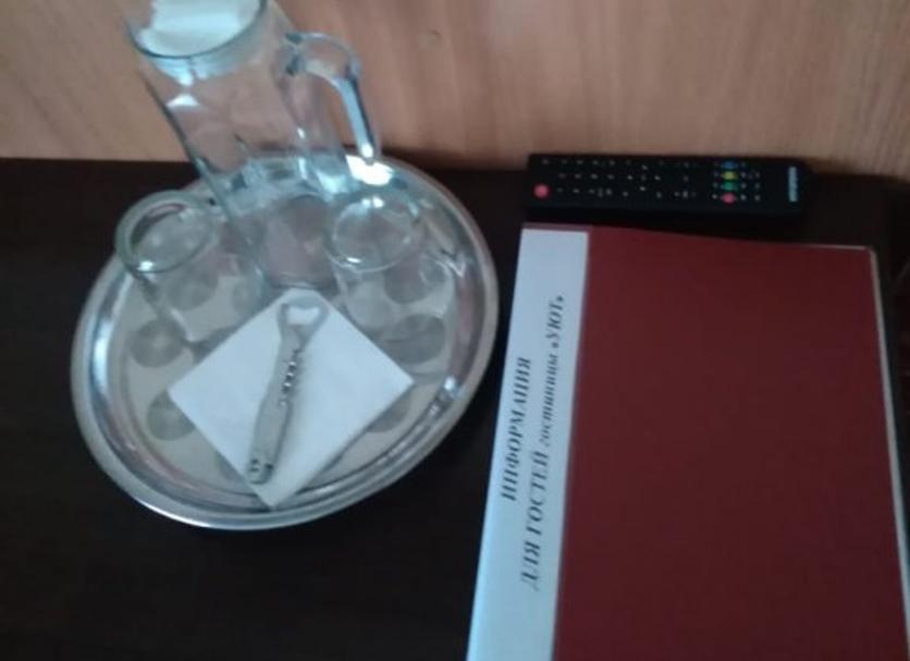 Servicio de la habitación Foto