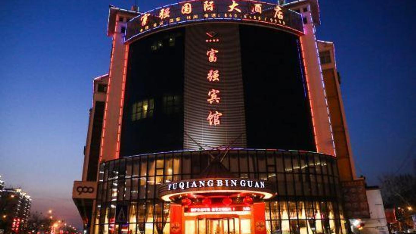 Fortune International Hotel (Ganyu Wanda Plaza)