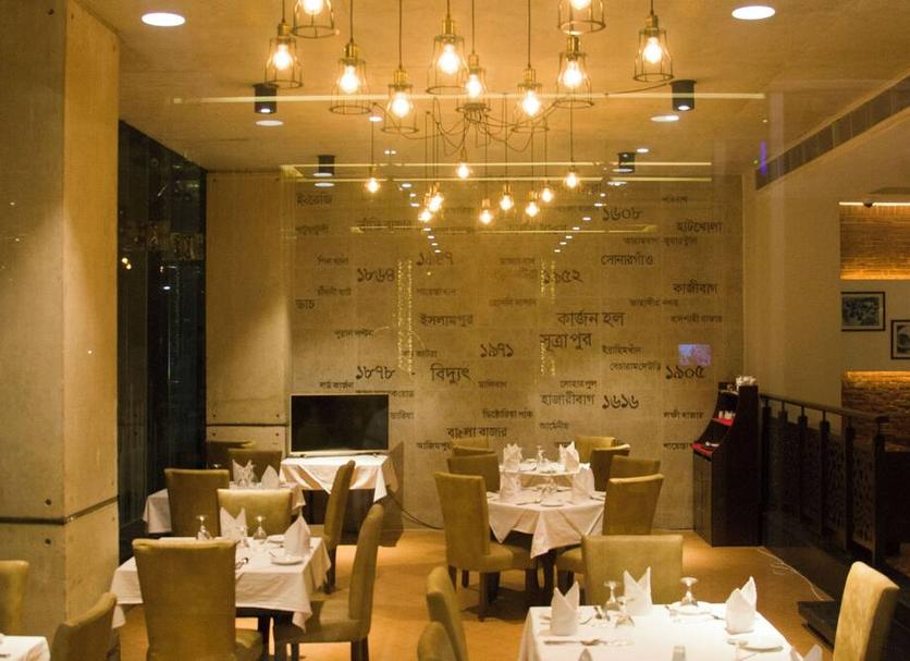 Restaurante Foto