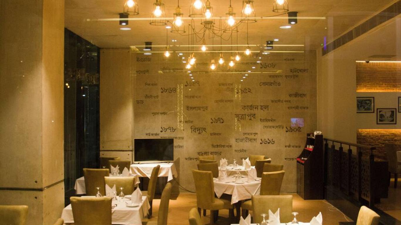 Sky City Hotel Dhaka