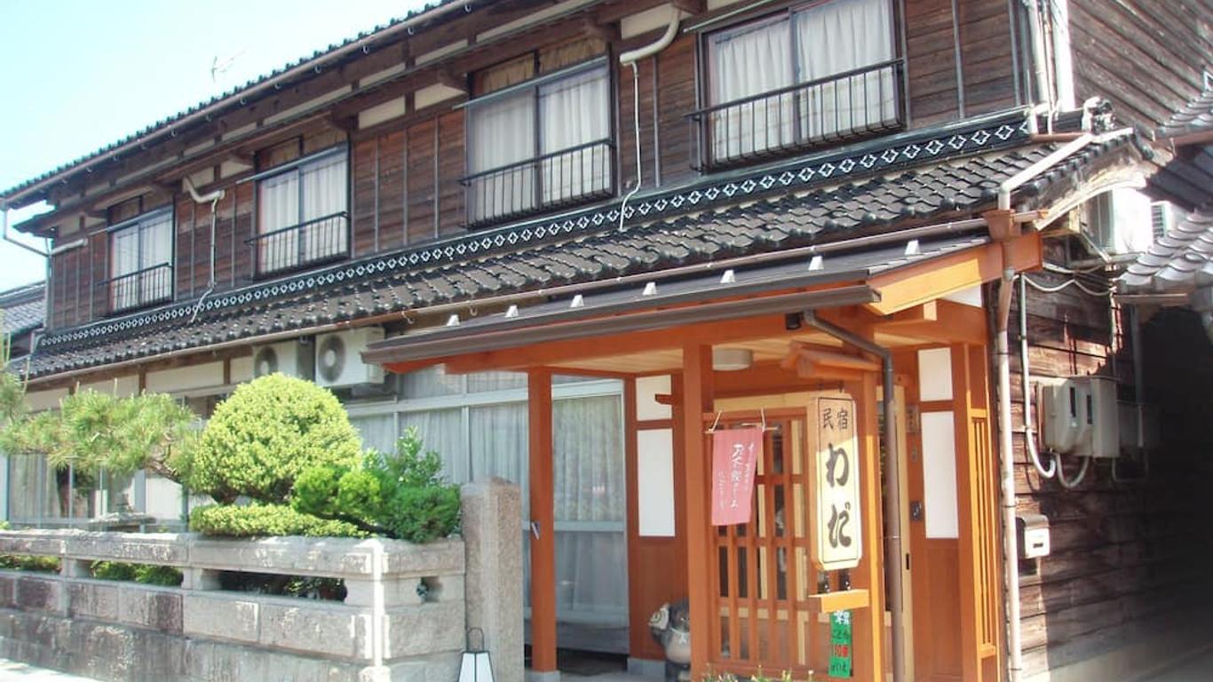 Minshuku Wada