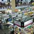 Tienda