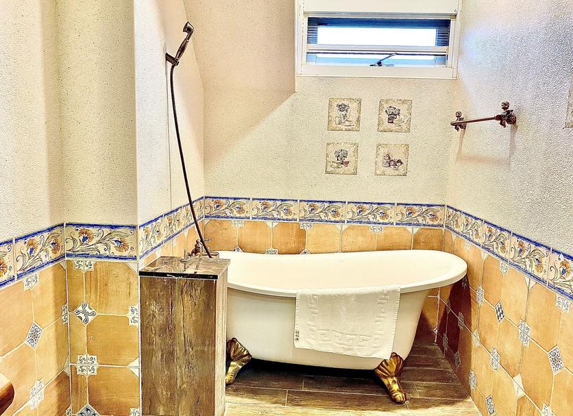 Baño Foto