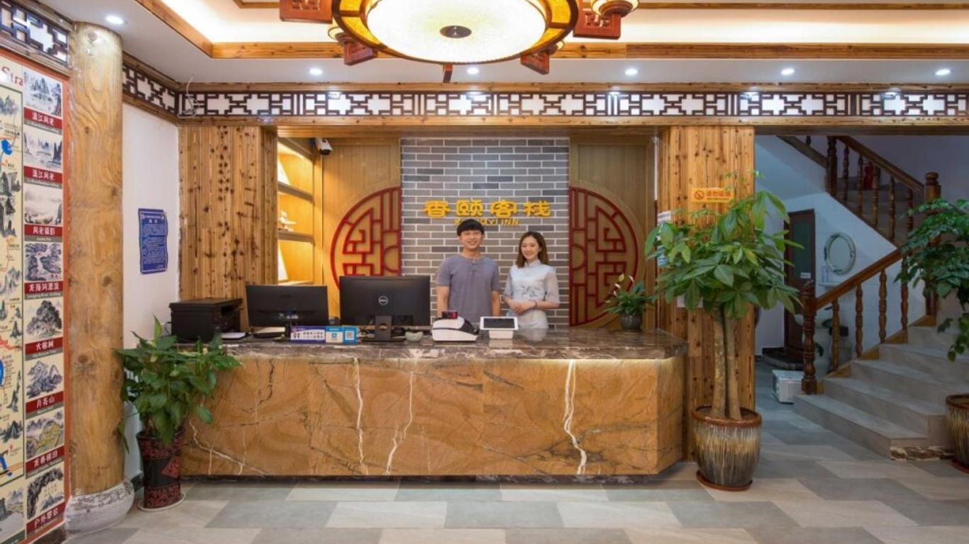 Xiangyi Inn