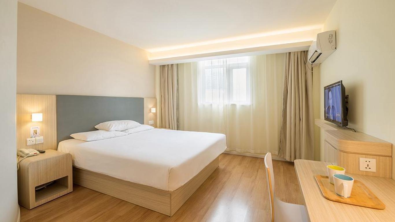 Hanting Hotel Shenzhen Baoan Xixiang Passenger Terminal