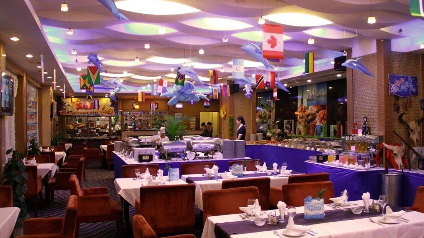 Zhuzhou Ambassador Hotel