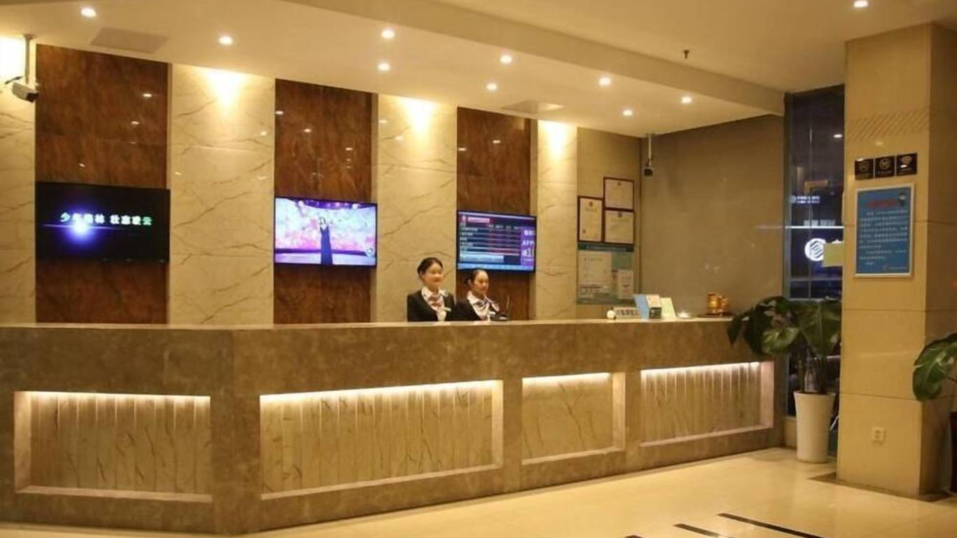 Greentree Inn East Tianyi Plaza Baizhuang Rd