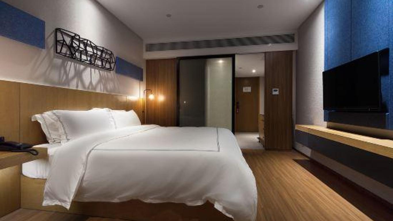 Life All Suites Hotel (Wuhan Municipal Government Jiangtan)