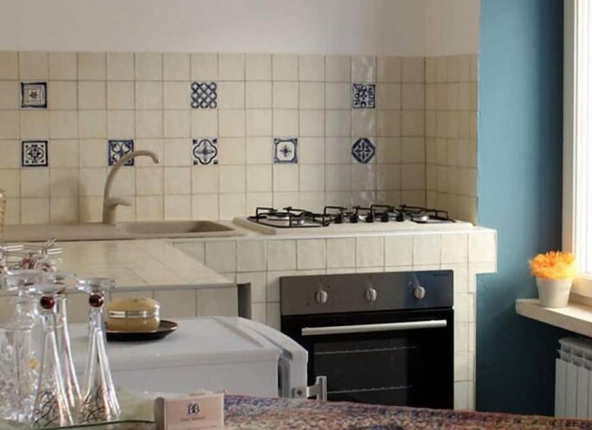 Cocina Foto