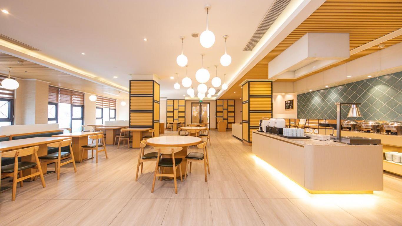 Jl Hotel Hangzhou Westlake Jiefang Road