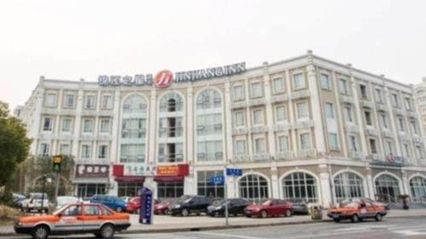 Jinjiang Inn Select Shanghai Zhangjiang High Tech Park Branch
